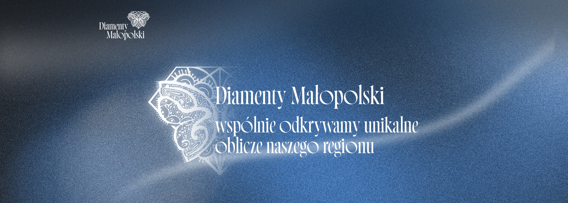 Diamenty Małopolski